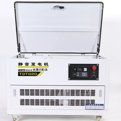 Engineering Rescue Vehicle Sichuan 12Kw Gasoline Generator with 485 Communication Interface Wireless T0T012 Electric Start (Avtomobil generatorları)
