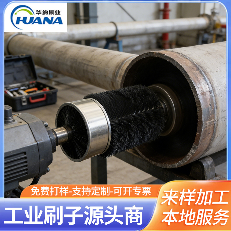 内绕刷圆形毛刷 内绕型防尘线盒毛刷 圆盘内绕除尘清洁工具毛刷