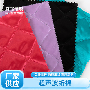 �Ӻ��]�����W�����Ϸ�ˮ͸����b�Ҿӎ�������ﲼɳ�l�|����