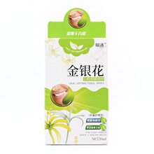 【一件代发】瞬通 金银花口腔抑菌喷剂20ml