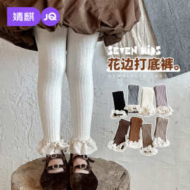 婧麒儿童打底裤春秋女童九分连裤袜韩版纯色百搭女宝宝打底袜秋季