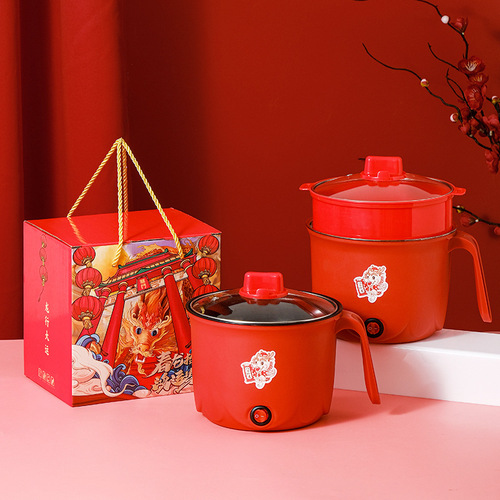 Three-Eight Festival Goddess Festival Electric Non-Stick Mini Electric Hot Pot All-in-One Multi-Function with Steamer Pan, Annual Meeting Gift