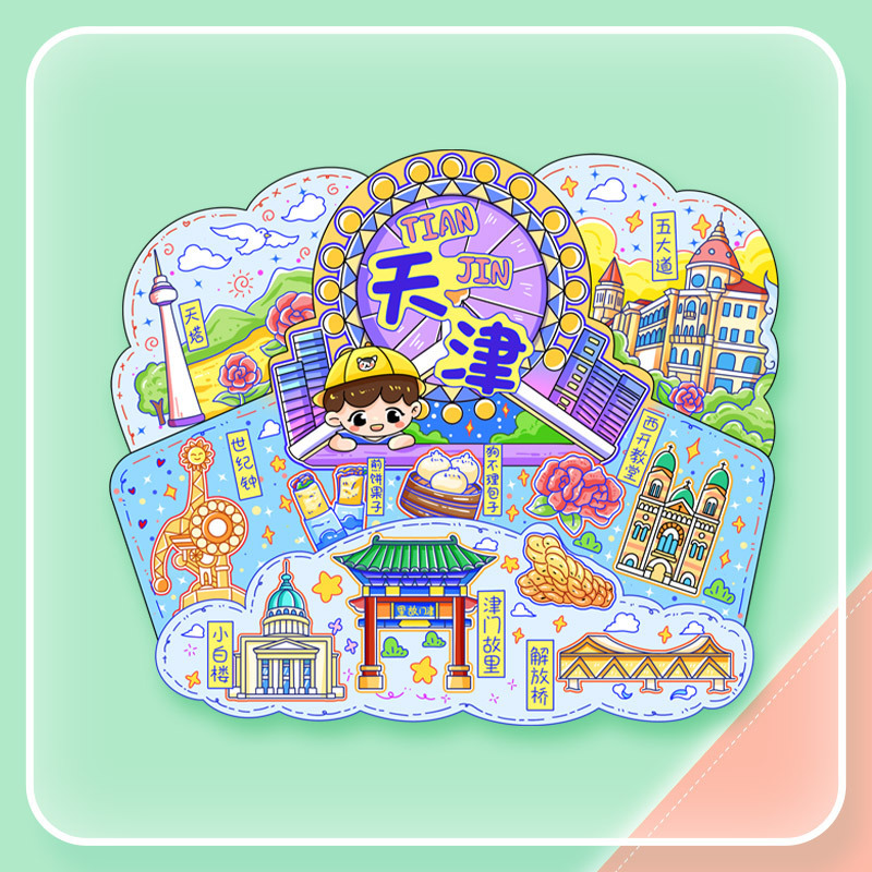 工場卸売天津世紀鐘天津門故郷景勝地木製文化創造旅行都市冷蔵庫マグネット記念品|undefined