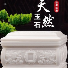 Сؐ�h������Ȼ��ʯ�ǻҺ�������Ʒ�ǿ��Љۺйײķ����К�