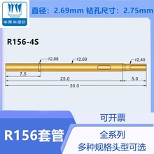 �A�s�A̽� R156-ϵ�� PA156��� �@����� ������� PCB�����