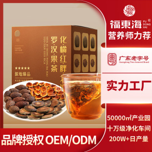 ���|�����ټt�ִ��_�h������ò�Ʒ���ڙ�OEM�������� Դ�^�跽