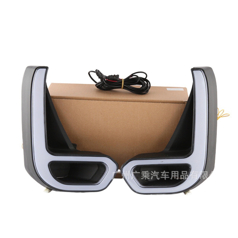 Adecuado para 21-22 Toyota HELAX luces de circulación diurna REVO luces diurnas