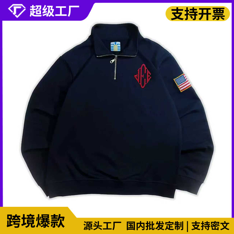 2026 New American-Style Lapel Sweatshirt for Men, Trendy Brand with Various Pattern Embroidery, Pure Cotton Loose Jacket, Unisex Couple Style 2026 New American-Style Lapel Sweatshirt for Men, Trendy Brand with Various Pattern Embroidery, Pure Cotton Loose Jacket, Unisex Couple Style