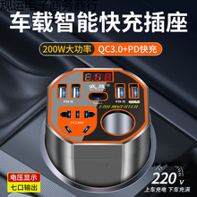 ܇�d�������׃�D�Q��12v24v�D220v�����Դ������܇�c�������