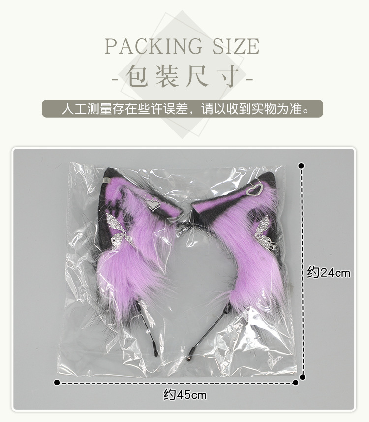千禧虫危.png