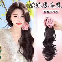 �Rβ�ٰlŮ�W�t����õ�廨��ץ�A��Ȼ����l���˾��l�ٰl�Rβ�^�