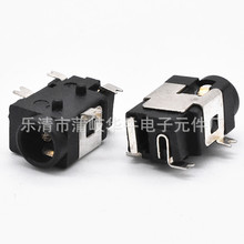 DC-031A DIP4�_�NƬ DC�Դ�����NƬDCĸ�� DC���� �NƬDC��늿�