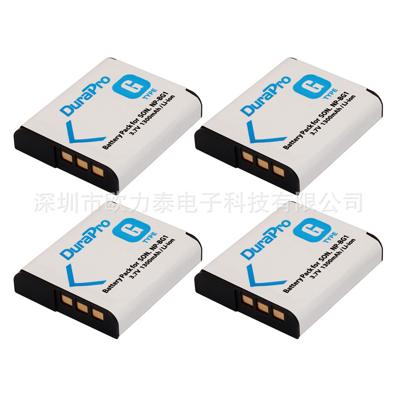 适用于Sony索尼数码相机锂电池NP-BG1 BD1 BN1高容量品质厂家批发