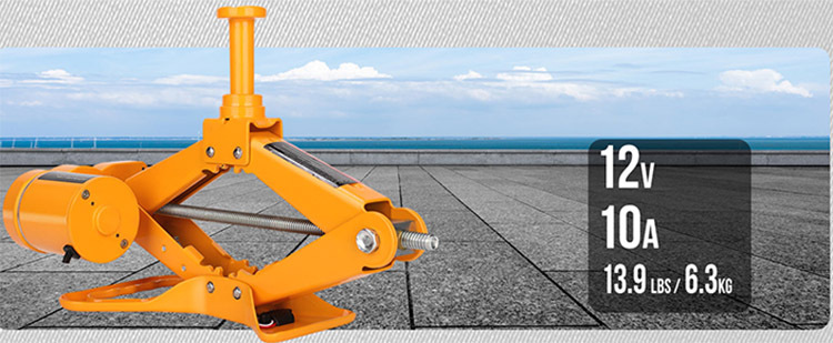 12V Vehicle-Mounted Multifunctional 3-Ton Electric Scissor Jack 0kg Wrench Set Horizontal Export Cross-Border Logistics