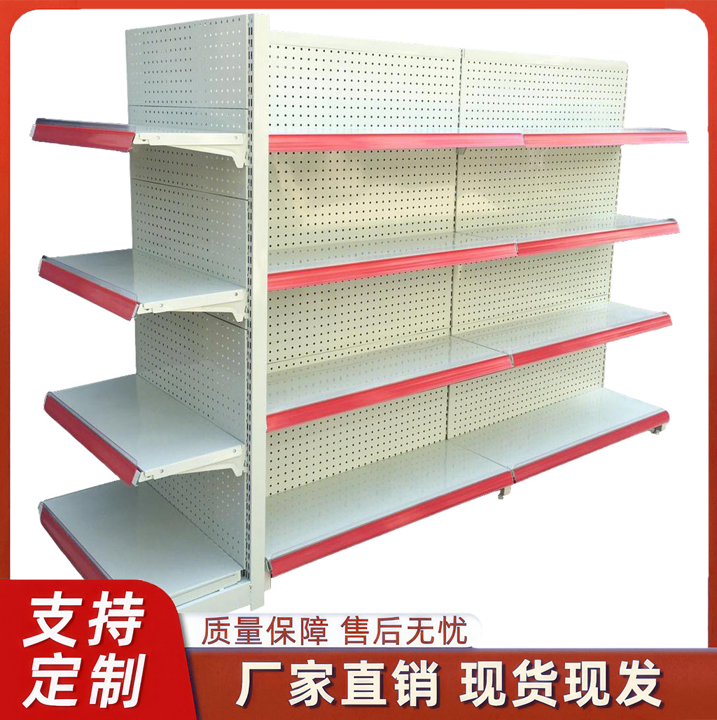 量大价优 超市货架现货批发 单面 1.65m高 5层 文具店 商超货架