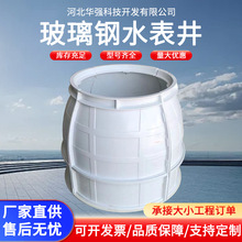 SMC�ͺϘ�֬ˮ�����ԁ�ˮ���A�η��ξ����w����䓽oˮ���\��ɫ