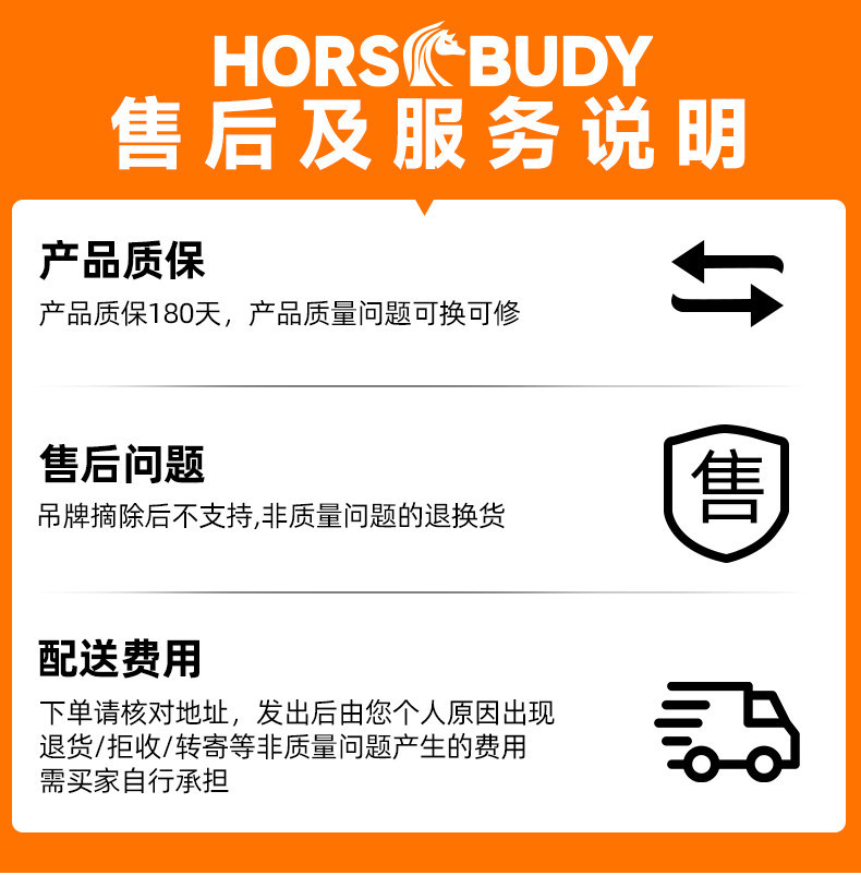 Suitable for [HorsBudy] waterproof roof luggage bag, luggage box, fixed platform storage, travel box, car-mounted