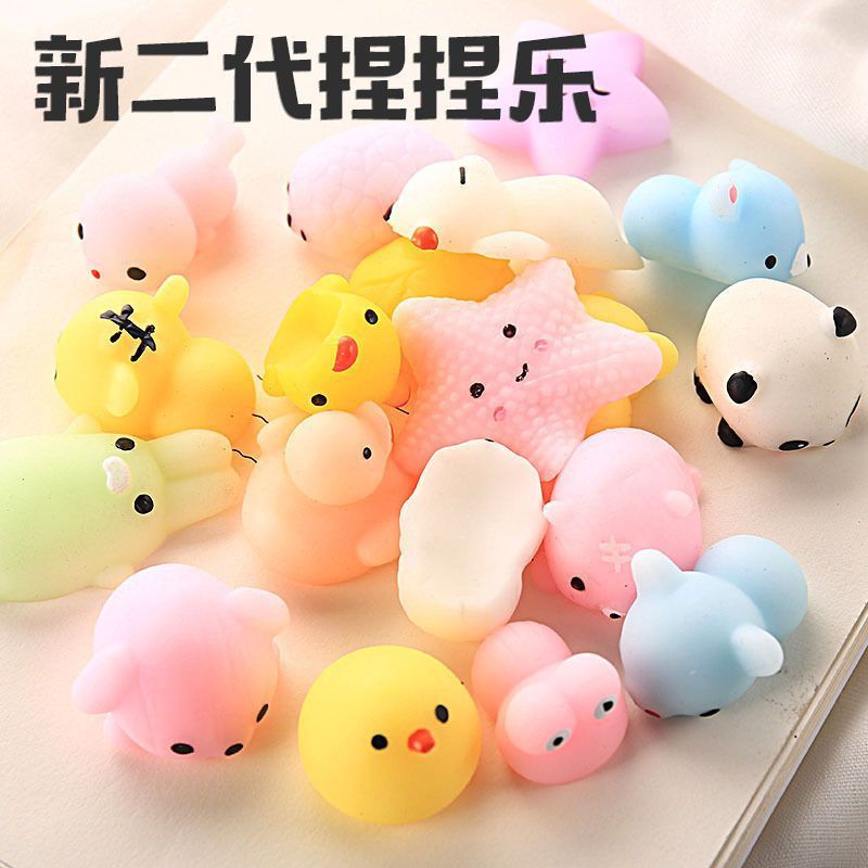 Nui Lok toy cute super germination Ejaculator gift burst children's gift prizes wholesale decompression pack