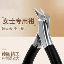 �����Q���P䓼���ל��Qָ�׵�ֺ���޼�������Ƥ��б�ڵ�����