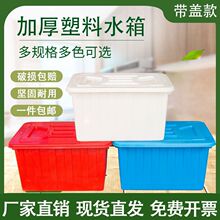 ����ˮ�䎧�w�L���δ�̖�������Ӻ�ˮ���B�~�������ˮ����