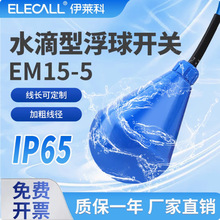 ���R��ˮ���͸����_�Pˮλ���п�����������ˮ���Ԅ���ˮ�۳،���