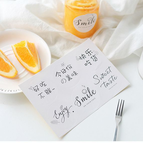 趣味烘焙贴纸DIY创意封口贴装饰贴不干胶封口瓶贴标签日期甜点