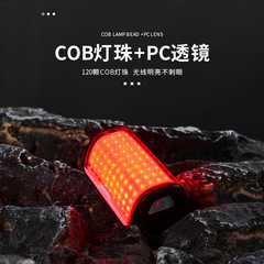Cross-border new mountain bike cycling warning light outdoor wide-angle curved COB backpack light running bicycle rear light