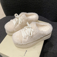 网红厚底毛毛拖鞋女外穿2025新款秋冬小个子增高毛毛鞋加绒棉拖鞋