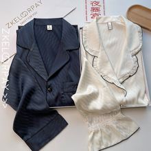 春秋新款高定轻奢仿真丝绸长袖冰丝情侣睡衣女高级感家居服男批发