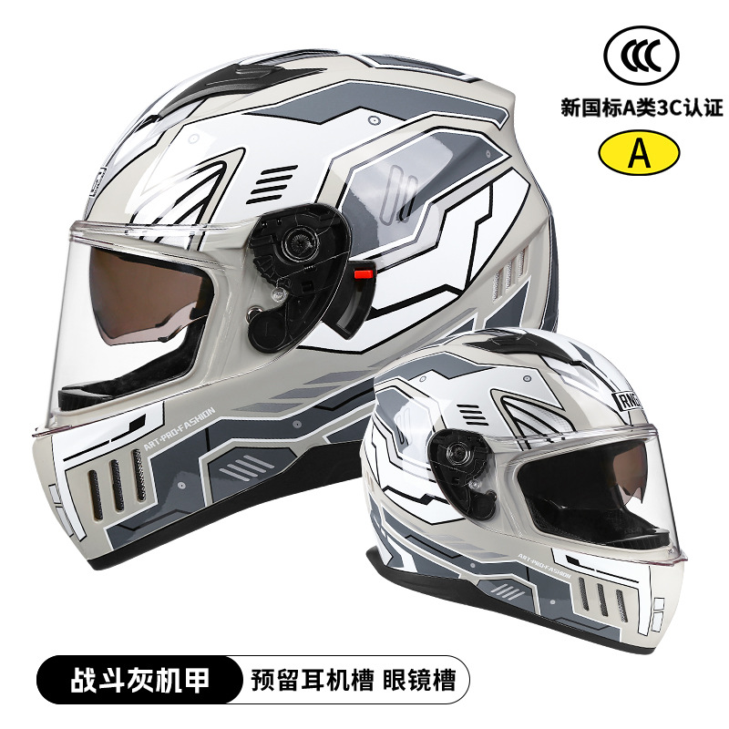 [Personalizado] nuevo casco de motocicleta certificado por la norma nacional 3C doble lente de casco completo motocicleta eléctrica motocicleta eléctrica