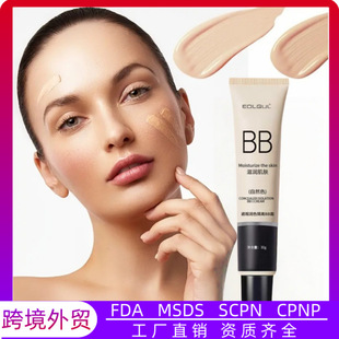 �羳���QEOLGUL��覝�ɫ���xBB˪ë���[����覷۵�Һ���˹��S�F؛