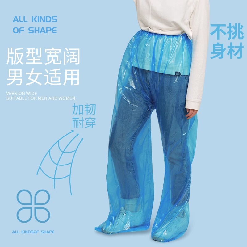Foot-wrapped Disposable Foot-sealing Rain Pants Shoes Long Thickened Outdoor Portable Raincoat Drifting Waterproof Pants for Unisex