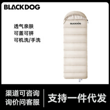 Blackdog�ڹ�����¶�I˯�����˼Ӻ񶬼��ļ�ͨ�ÿ�������p�˷���