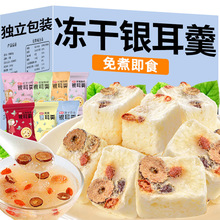 �����y�����_�ݼ�ʳ������C��ʳ�t�����ɏ������͑������e��ʳ