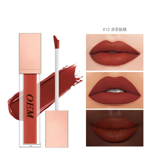 Oem Cross-Border High-Energy Thick Matte Lip Glaze, Not Easy to Fade Velvet Lipstick, Student Lip Glaze Custom Processing
