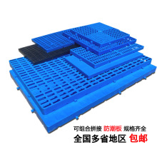 ���Ϸ����|��Ӻ�W��ƽ�嗣�峬��؛�܂}���̨ƴ�Ӊ|�߸����бP