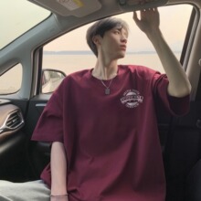 重磅棉短袖T恤男士夏季百搭男装打底衫宽松潮牌ins男生半袖体恤衫