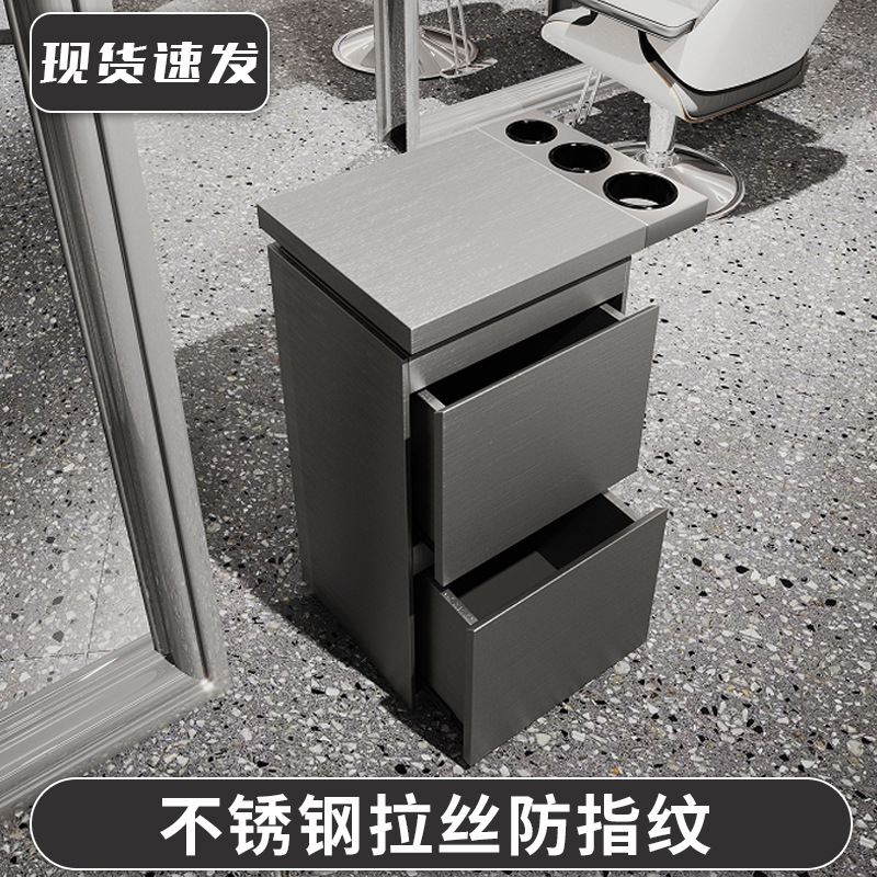 理发店工具柜美发店工具车柜子剪发推车不锈钢发廊工作柜储物柜台
