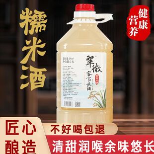 Ŵ�׾�ԭ�{�ƽ����ͼ��׾Ƽ��Z����r����ᄵͶ�����ˮ�ƿ羳���