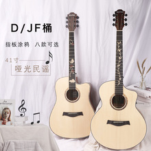 41ɼҥD/JFͰƹ浥guitarʺͿѻָľ