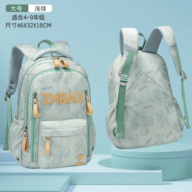 Sesame Baby Fashion Graffiti Mochila Hombres y mujeres Viajes de ocio Mochila de gran capacidad Todo fósforo Escuela secundaria