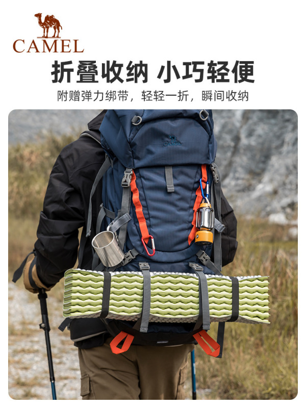蛋巢防潮垫户外露营蛋槽垫帐篷睡垫折叠坐垫地垫蛋壳防潮坐垫简约|undefined