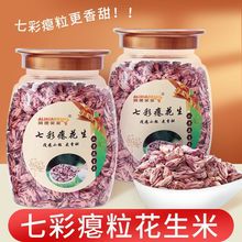 23؛߲ʰTСӻԭζʳհb߲ʻS