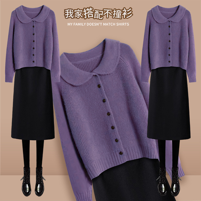 플러스 사이즈 여성 가을 세트 여성의 2024 새로운 패션 시대 감소 스웨터 허리 슬리밍 스커트 투피스 패션