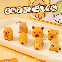 国境を越えた売れ筋カピバラピンチカピバラ減圧ピンチかわいい動物新しい子供のおもちゃ団子卸売