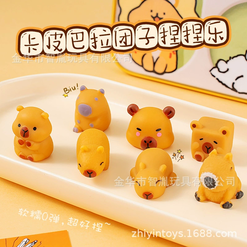 Горячая распродажа трансграничных игрушек: милые игрушки-капибары, сжимающиеся, антистресс, новые детские игрушки, оптом.