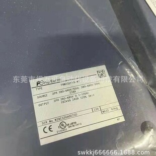������ʿ׃�l�� FRN132F1S-4C 132KW׃�l�����F؛�����h�r