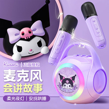 �����tԒͲ���һ�w�����LK�質�胺ͯ���ßo���{��Ů�����նY��