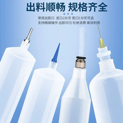 American dispensing syringe large – Yapışqan paylayıcı adapterlər