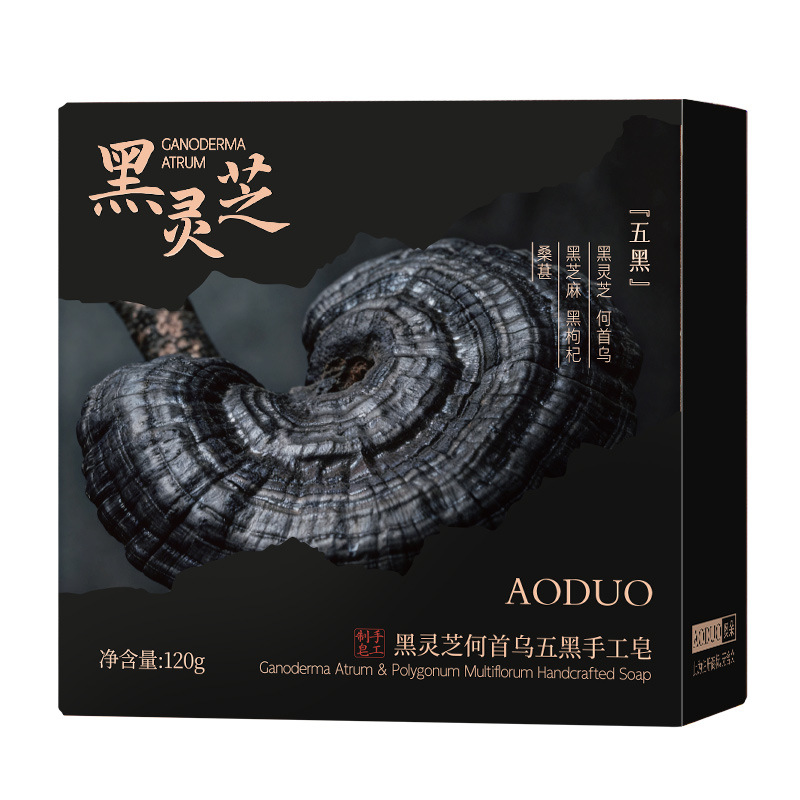 ODO Ganoderma lucidum negro multiflower Wu negro jabón de mano limpio cuero cabelludo humectante cabello suave natural jabón de champú image 7